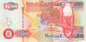50 Kwacha 2003